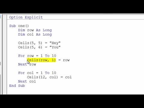 Simple FOR Loop Example
