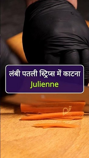 Daily English Vocabulary | #englishspoken #shorts #ytshorts #facts