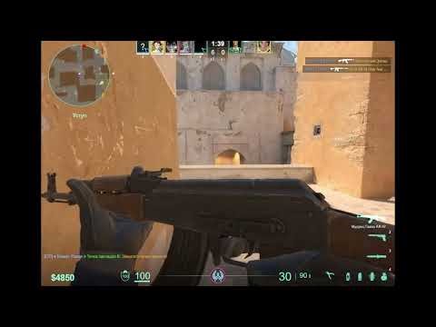 NEW GAME FROM VALVE ??? / COUNTER-STRIKE 2