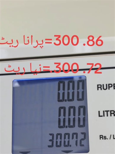 AHMED FILLING STATION (@ahmed.filling.stat)’s videos with original sound - 1xB4D_BOSS