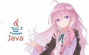 【Java.初学者必备】十分钟教你轻松配置 JDK 及其 环境变量。