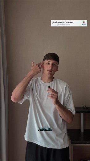 CES TEST #довідникштурмана #морськийблог #моряки #матросы #3rdmate #3rdofficer #seajob #работавморе #deckcadet #палубныйкадет #chiefofficer