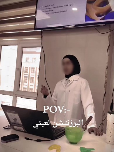 ‏😌😌 #جامعة_الكفيل #النجف_الأشرف #طب_الاسنان