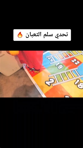 سيد (@arab_game_netwoork10) adlı kullanıcının الصوت الأصلي - سيد ile oluşturduğu videoları