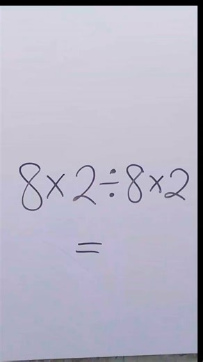 Simple Math Challenge 🧠brainStorm🧠 #math #maths #education #reels #viral | Dr V Maths