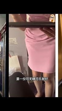 ATTRACTIVE FLIGHT ATTENDANTS COMPILATION 01