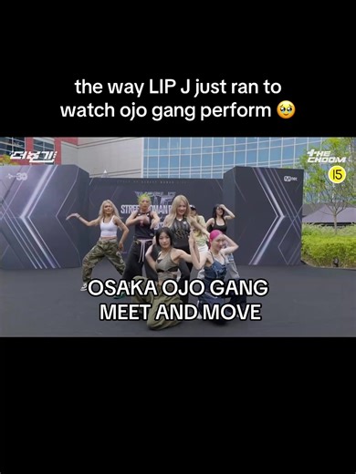 Osaka Ojo Gang Dance Performance in Korea