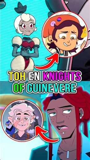 THE OWL HOUSE en KNIGHTS OF GUINEVERE #knightsofguinevere #glitchproductions