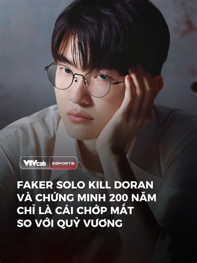 Faker và K'Sante: Hai biểu tượng trong LMHT