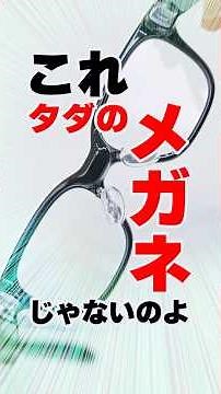These futuristic glasses are incredibly convenient once you actually try them... Rokid AI Glasses...