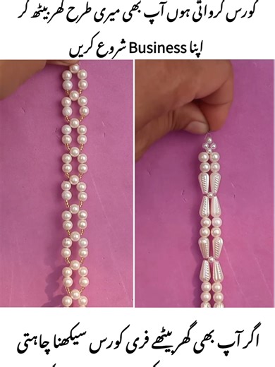 Handmade Jewelry Course: Learn Bracelet Making Today