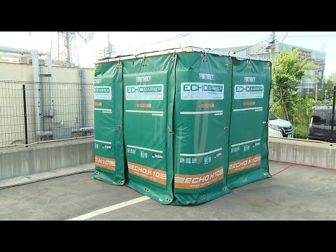 【商品紹介】吸遮音パネル（エコーバリア）【建機レンタル アクティオ】
