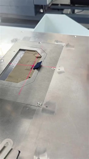 Enhance Sewing Efficiency with Automatic Pocket Flap Setter