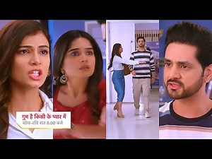 Ghum Hai Kisikey Pyaar Meiin Today Episode PROMO 1 |20 Dec 2023|Reva ka Ishan se dur jaane ka faesla