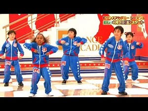 Eダンスアカデミー「シーズン3」20151114