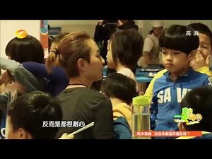 《我的一年級》第6期 My Grade One EP6: 周笔畅代班宋佳玩转熊孩子-Lifestyle Teacher Zhou Bi Chang【湖南卫视官方版1080P】20141121