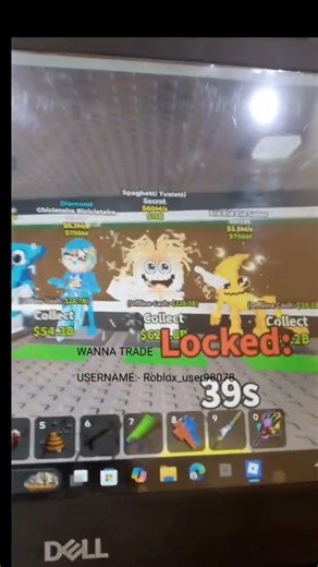 WANNA TRADE #stealabrainrot #steal #a #brainrot #ltm #trade #game #roblox #audio #music #pro #slowed