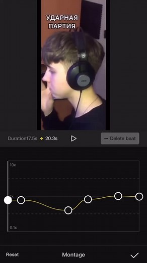 Engaging with Audio: Creating Soundscapes on Screen