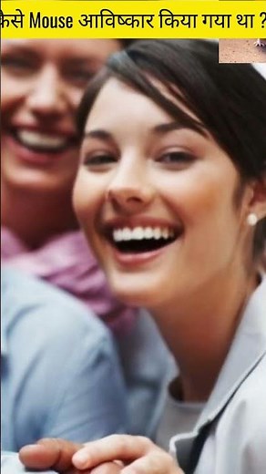 1964 Invention of Mouse ? "The Revolutionary Invention of Computer Mouse: Who Created It and How?"