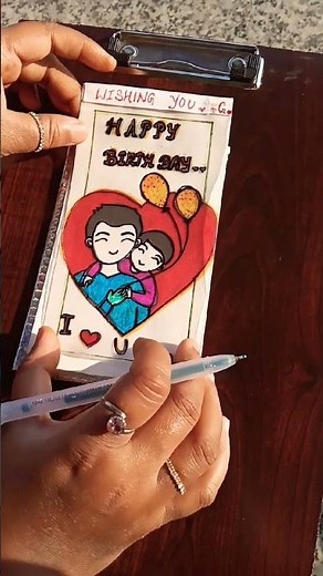 DIY Magic Card|Handmade Greeting Card|Birthday Card