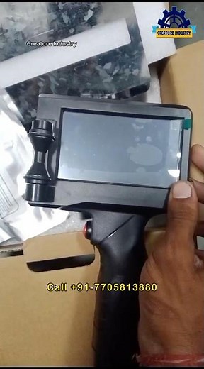 Wireless Inkjet Handheld Batch Coder | Mrp, expiry Printing - Portable inkjet Handheld #printer