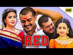 RED Tamil Movie | Ajith Kumar, Priya Gill, Manivannan, Raghuvaran, Salim Ghouse | Full HD
