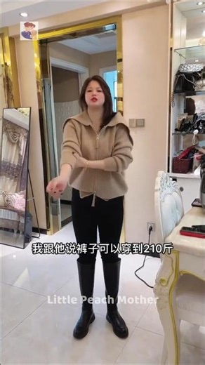 High Waist Firm Hold Pants for Plus Size Women | 120–220 KG #shots