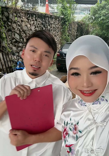 Amirah Aqilah (VIEW) on TikTok