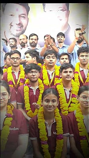 JEE Mains 2026 April Attempt Results Celebration #jeemains2026 #nvsir #motionkota