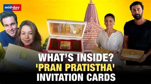Ayodhya Ram Temple Update: What’s Inside? Invitation Card For Consecration Ceremony Of Ram Temple