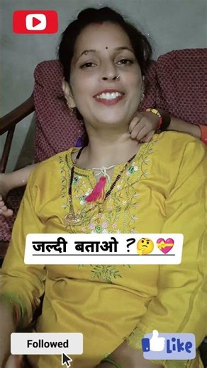 सास को कॉफी चाहिए पति को चाय तो बताइए बहु सबसे पहले क्या करेगी?#post #virals #tranding #reelsyt