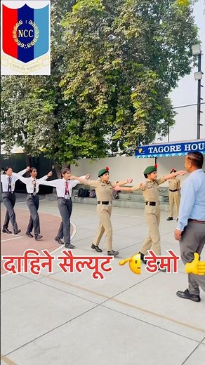 Dahine Salute Demo || Ncc Girl Cadets 🇮🇳🫡 #ncc #shortvideo #army #shorts