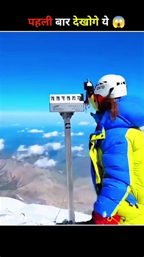 Pulling the Handle on Mount Elbrus! 😨