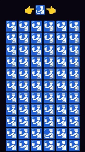 #emoji #trending #eye