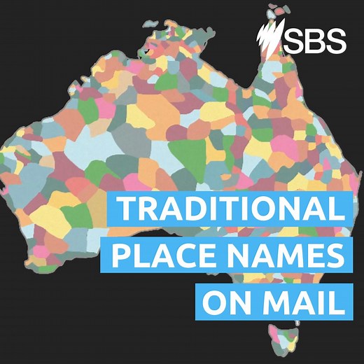 68K views · 1.6K reactions | You can now add traditional place names to postal addresses with Australia Post - this Gomeroi woman is the reason why. Place Names In Addresses | SBS Australia | Facebook