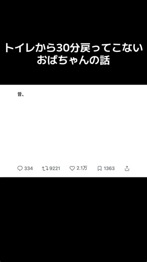 ジブリっぽいピアノソロのバラード - tomoriを使っている元人事⌇転職の裏ワザ教室 (@motojinji_urawaza)の動画