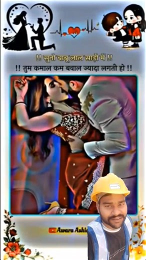 Tere Pyar Mein Main Marjawan | Hogi Pyar Ki Jeet | Ajay Devgn, Neha | JaspinderNarula, Roop Kumar