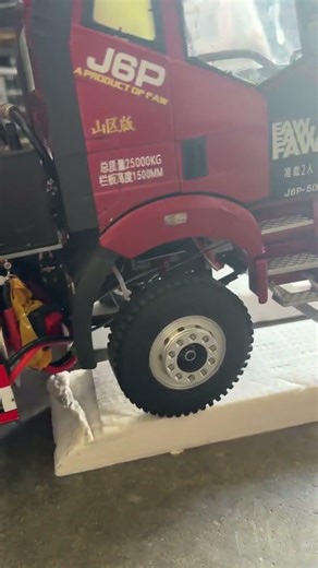 #RC Model #Car Model #Remote Control Model #They Actually Play with Car Models Like This