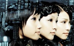 【PerfumeANY字幕组】电音实力生唱「Computer Driving linear motor girl」BB!