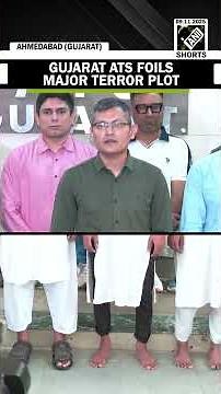 Breaking: Gujarat ATS foils major terror plot, 3 suspects arrested