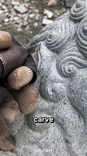 The Mystery of the Ball Inside the Lion’s Mouth