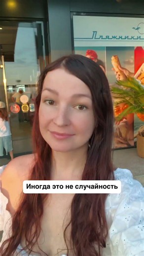 Как понять, есть ли у тебя дар проводника - в комментарии