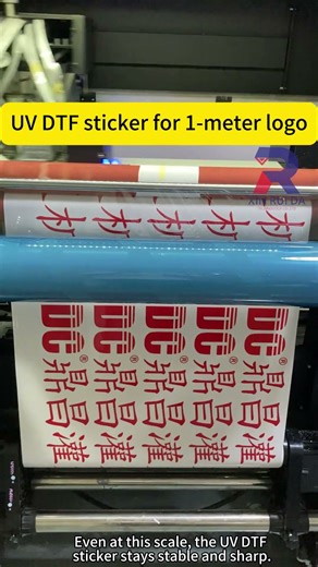 UV printer printing long-size logo with clear lines and rich colors.