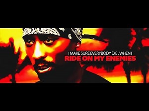 2Pac - Never Stop Us (NEW 2016) (Birthday Special)