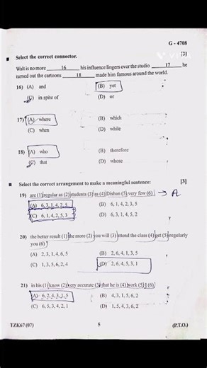 Dhoran 12 English Paper Solution Board Exam 2026