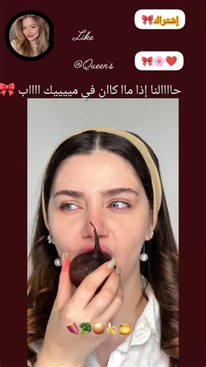 مييك ااب طبيعي 🎀#اشتراك #اكسبلور #ترند #الامارات #السعودية #لايك #قطر #makeup