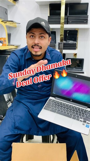 Ramadan Sunday Dhamaka 🔥 Deal 🔥4/16 Windows Chrome Book Only 6500 Bag & 🔌 . Contact : 0332-2901666 . Amma Tower First Floor Shop No F 20 Saddar Karachi . . . #memonlaptops #viral #fyp #tranding #chromebook