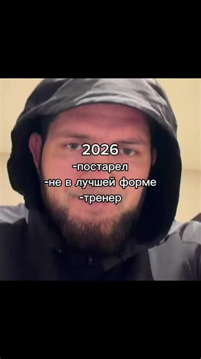 Khabib Nurmagomedov: MMA Legacy and Dagestani Pride