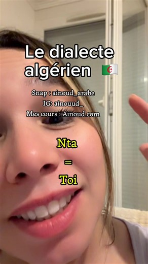 #CapCut apprendre avec ainoud 🇩🇿 des phrases en dialecte algérien 🇩🇿 apprendre le dialecte algérien 🇩🇿 la conjugaison en dialecte algérien apprendre darija algérien apprendre l’arabe algérien #darijaalgerien #dialectealgerien learn the algerian dialect learn algerian darija learn algerian arabic derija algérien algerian accent darja algérien j’apprends a parler couramment le darija algérien Speak Algerian dialect #ainoud