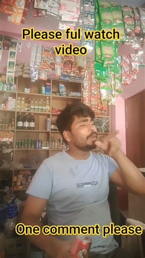 💫 Badal ko barsane se bijali ko chamakne se 🎵#shorts #love #lyrics #viral #oldsong #ytshorts #80s